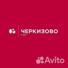 Мастер участка