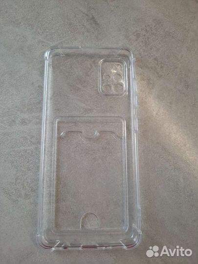 Чехол для телефона