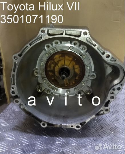 АКПП A750F для Тойота Хайлюкс (7) 3.0 л. диз