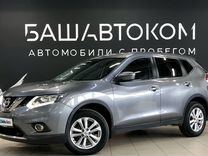 Nissan X-Trail 2.0 CVT, 2018, 98 255 км, с пробегом, цена 2 170 000 руб.