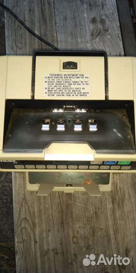 Счетчик Magner 35