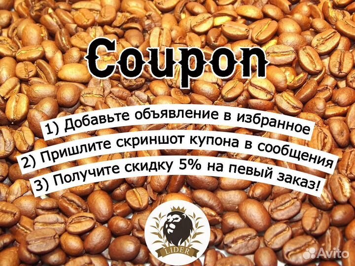 Черный чай Граф Орлов опт