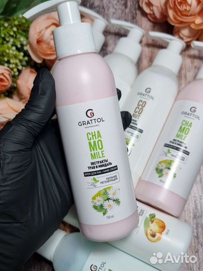 Крем для рук и тела grattol