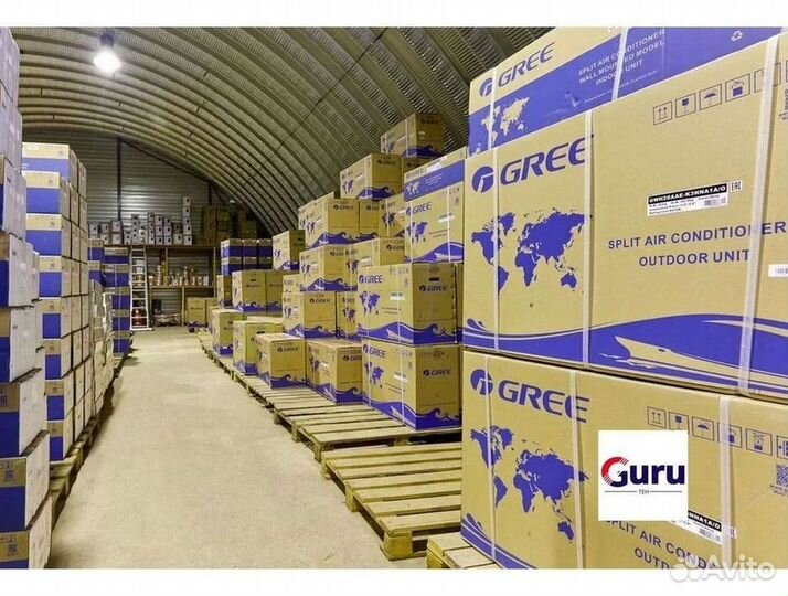 Кондиционер сплит в наличии