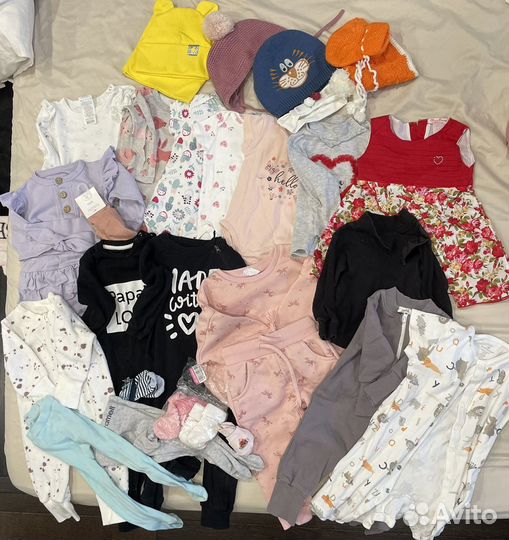 Детские вещи пакетом от 0 до года