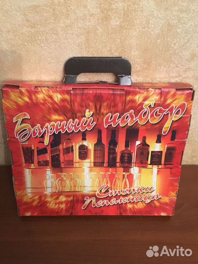 Барный набор