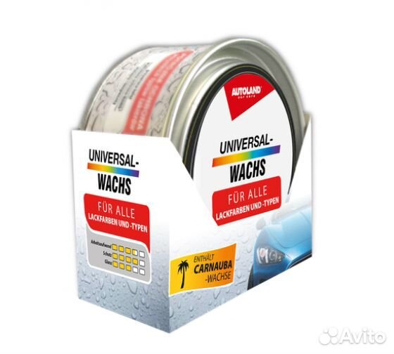 Твердый воск Autoland 250 гр С карнауба