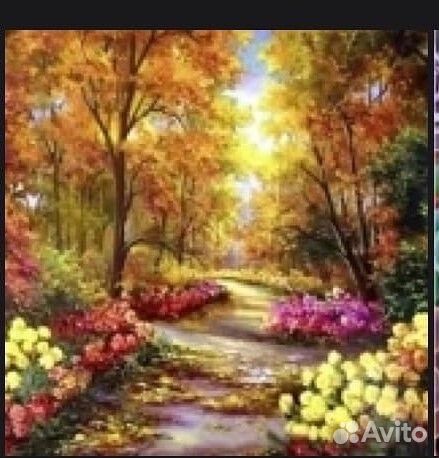 Алмазная мозаика