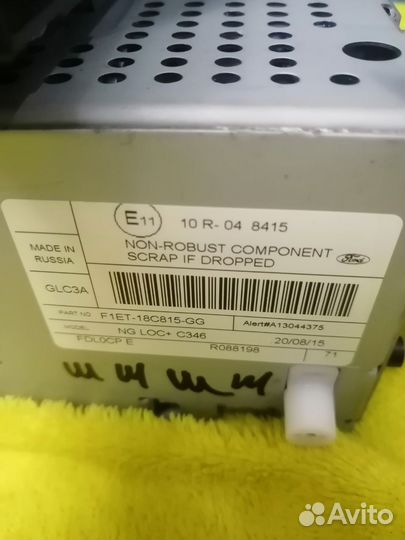 Форд Фокус 3 магнитола, мультимедиа синк3