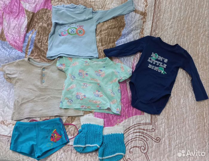 Детские вещи пакетом на мальчика бесплатно