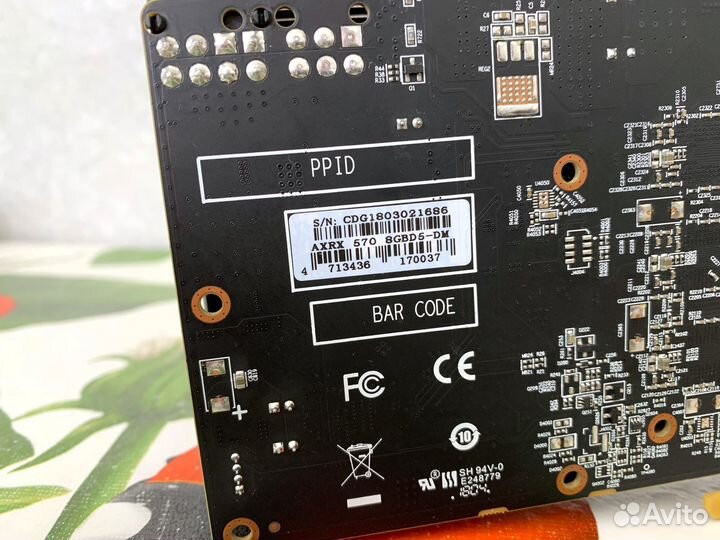 Видеокарта RX 570-8GB