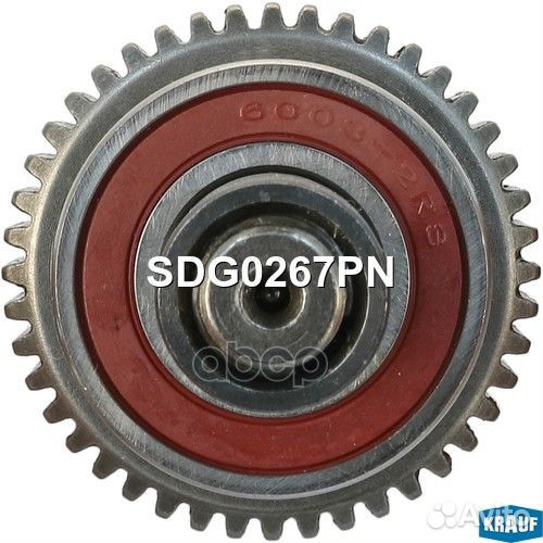 Бендикс стартера Skoda Felicia SDG0267HS;136267