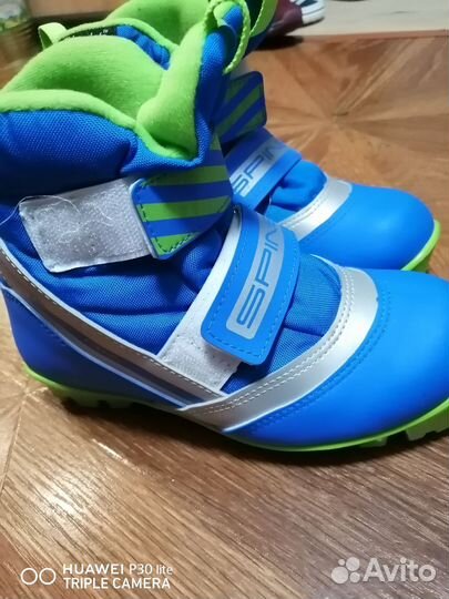 Лыжные ботинки детские 36 размер