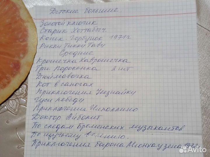 Пластинки ссср.Много