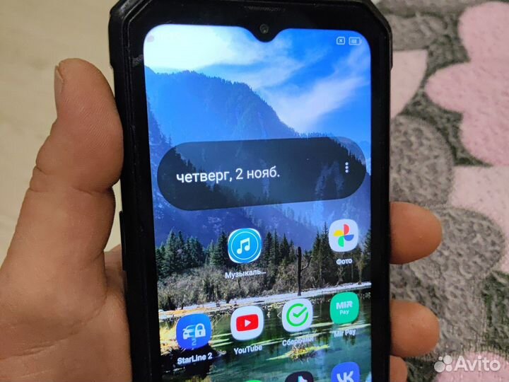 Blackview BV9200, 8/256 ГБ