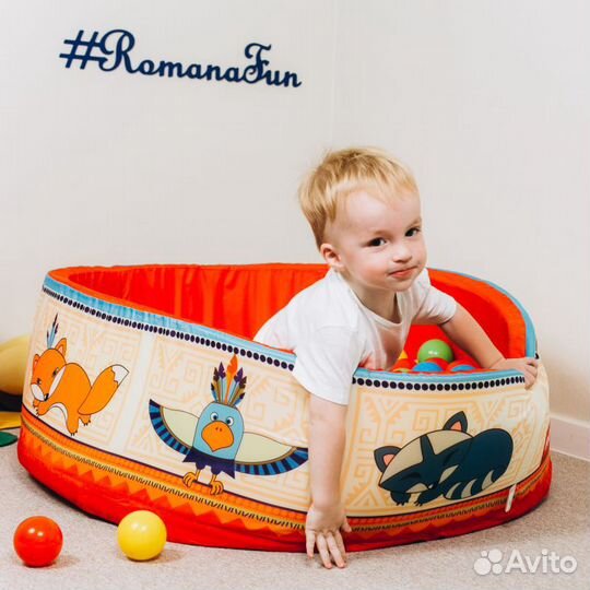 Аренда сухой бассейн прокат