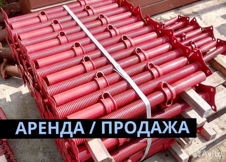 Опалубка перекрытия