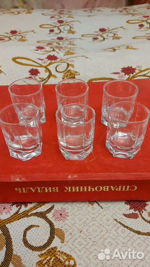 Набор стопок для пива