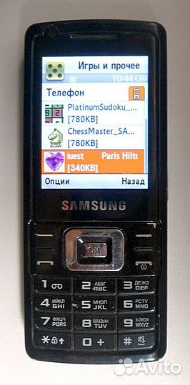 Samsung SGH-L700