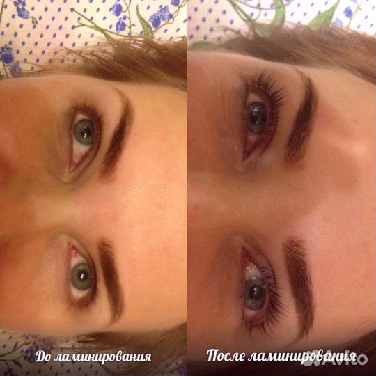 Ламинирование и ботокс ресниц