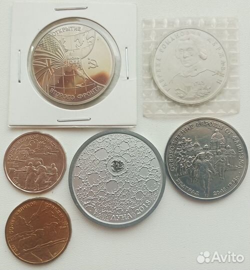 Серебро и мол.россия