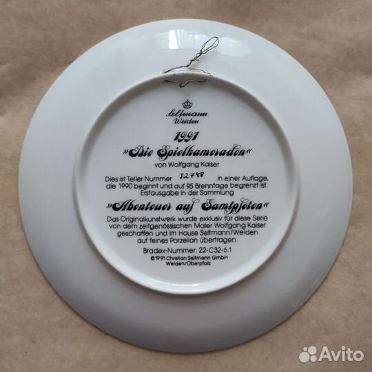 Винтажная настенная тарелка с котятами