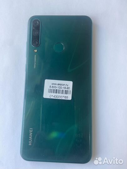 Телефон Huawei Y6p Duos