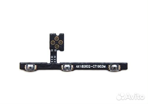 Шлейф Xiaomi Mi 8 кнопки включения/громкости