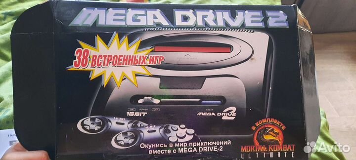 Sega mega drive 2