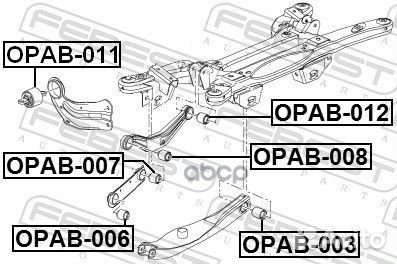 Сайлентблок рычага подвески opab-006 Febest