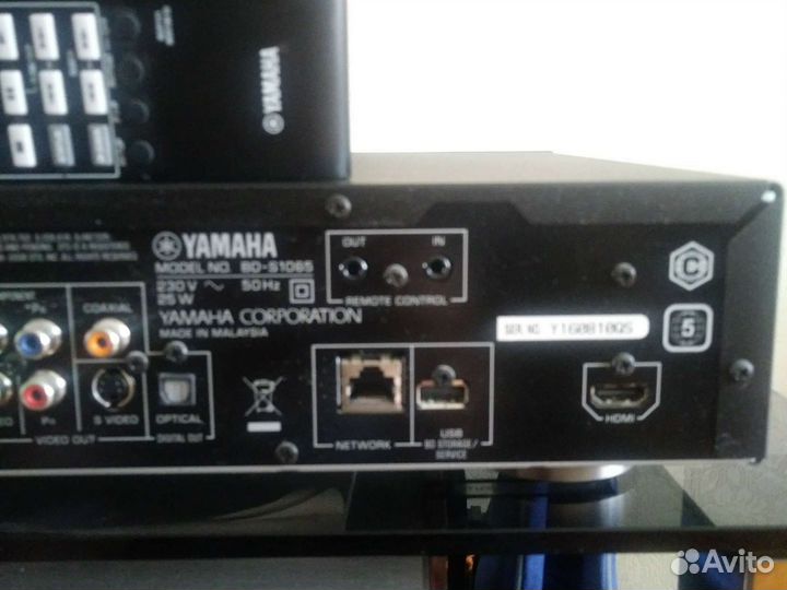 Yamaha Blu-Ray Disc Player BD-S1065