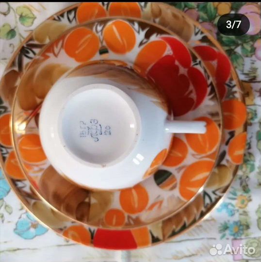 Посуда лфз СССР