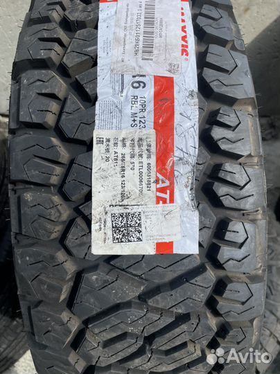 Maxxis AT-811 Razr AT 265/75 R16 123R