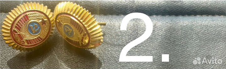 Пуговицы милицейские СССР кокарда звезды
