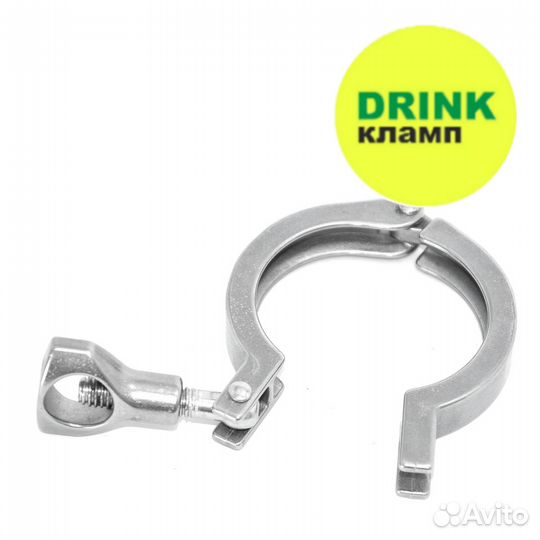 Хомут кламп 1,5 дюйма