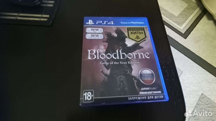 Bloodborne ps4