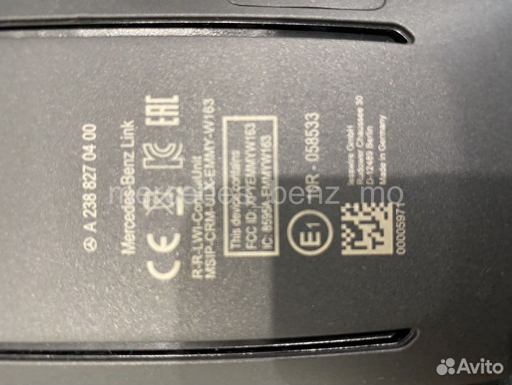 Оригинальный Mercedes Benz Link адаптер