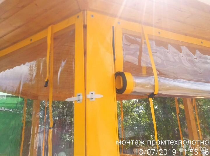 Мягкие окна для террасы