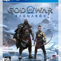 Игры для приставок ps4