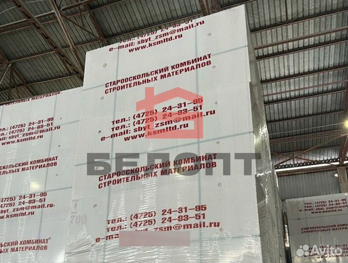 Газосиликатный блок ксм