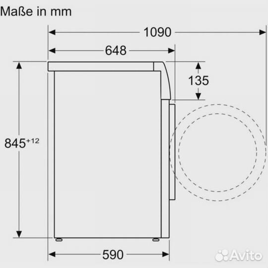 Стиральная машина Bosch Series 8 WGB244A40 8 серия