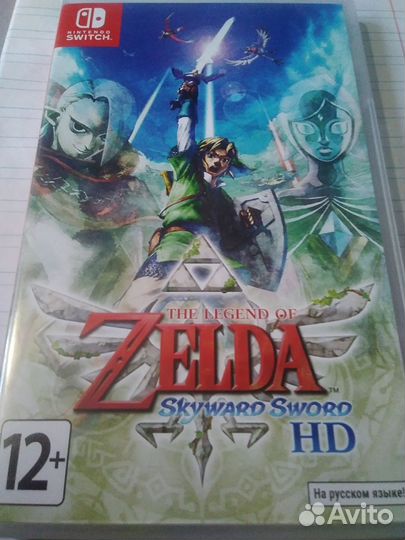 Картридж для nintendo zelda skyward sword HD