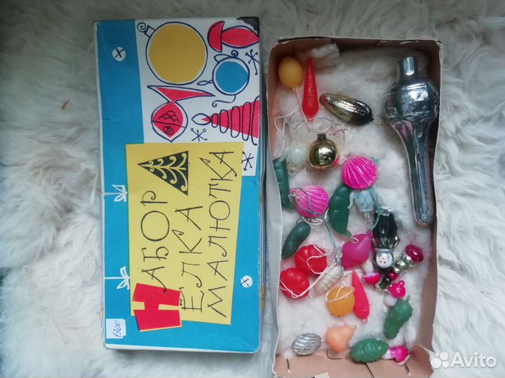 Елочные игрушки СССР Малютка