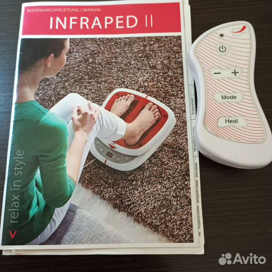 Массажер для ног электрический