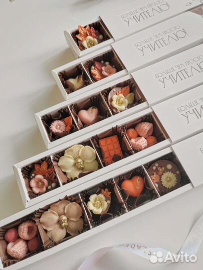 Шоколадные наборы на 1 сентября