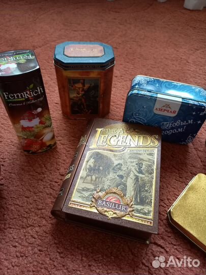 Жестяные банки от чая