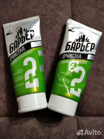 Паста очищающая универсальная от сильных загрязнен