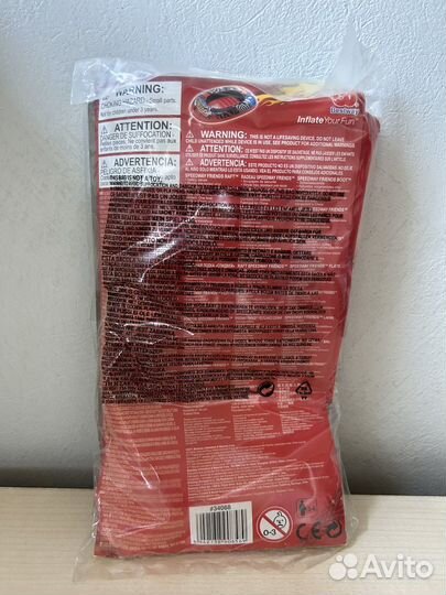 Детская надувная лодка BestWay