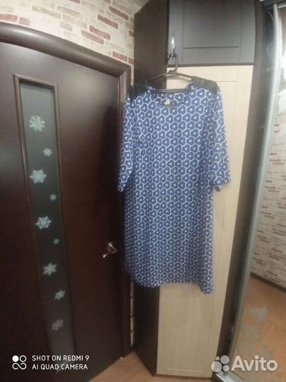 Платья больших размеров