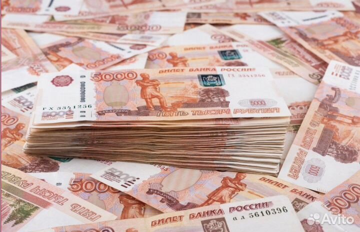 Отцовский капитал